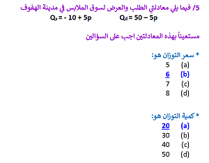 -%DA%D1%D6-%E6%D8%E1%C8.png