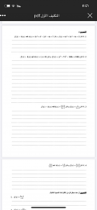 -f40f5aee-5aed-443a-9977-d21a70001544.png