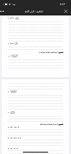 -cec94c2f-1e54-40c6-91f0-65faf771864f.png