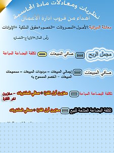 -13070994161.jpg