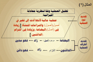 -1305109086305.gif