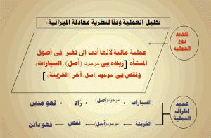 -1305109086443.gif
