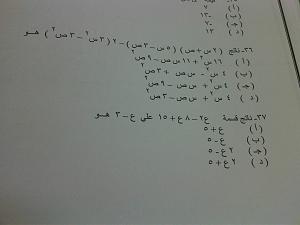 -img00108-20111226-1811.jpg