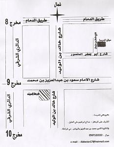 -riyad2_male.jpg