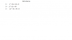 -0606101_7_disc.png