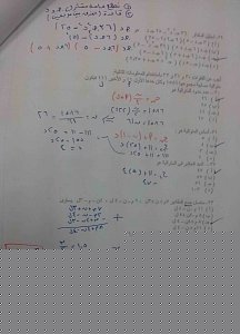 -%D5%DD%CD%C9-7-.jpg