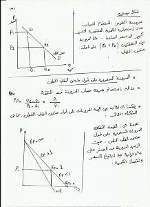 -%CD3-001.jpg
