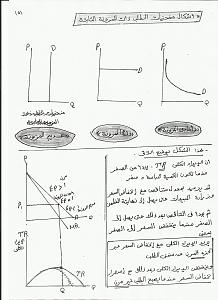 -%CD5-001.jpg