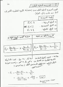 -%CD6-001.jpg