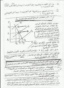 -%CE7-001.jpg