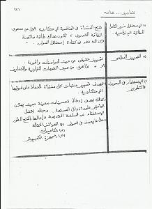 -%DA12-001.jpg