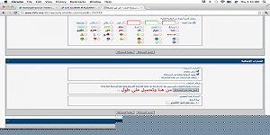 -screen-shot-2012-05-17-3.30.55-am.jpg
