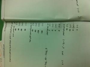 -%C7%CE%CA%C8%C7%D1-%D1%ED%C7%D6-21982596745.jpeg