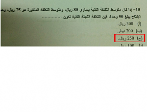 -%C8%CF%E6%E4-%DA%E4%E6%C7%E4.png