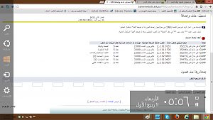 -%C8%CF%E6%E4-%DA%E4%E6%C7%E4.png