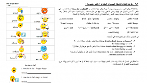 -%DF%E1%E3%C7%CA-%C7%E1%E3%D4%C7%DA%D1-...-%E5%E4%C7%CF%ED.png