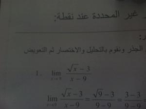 -%E4%E5%C7%ED%C7%CA%CA-%C7%E1%E3%DE%C7%CF%ED%D1.jpg