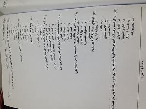-img_1863.jpg