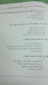 -2013-05-13-367.jpg