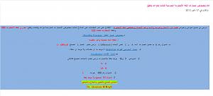 -%E3%E1%C7%CD%D9%C2%CA.jpg