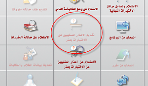 -5-31-2011-11-15-11-pm.png