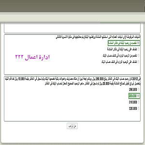 -img-20131127-wa000.jpg