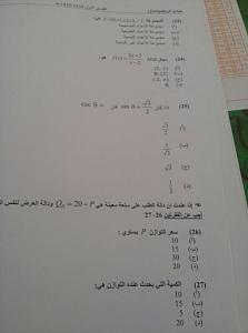 -img_0536.jpg
