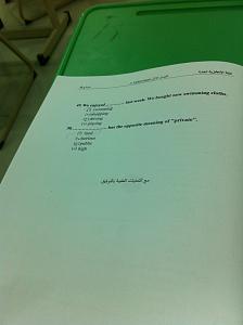 -img_4057%5B1%5D.jpg