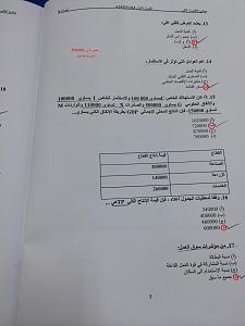-%C5%DE%CA%D5%C7%CF-3.jpg