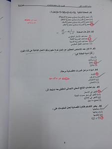 -%C5%DE%CA%D5%C7%CF-9.jpg