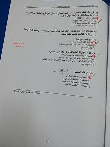 -%C5%DE%CA%D5%C7%CF-10.jpg