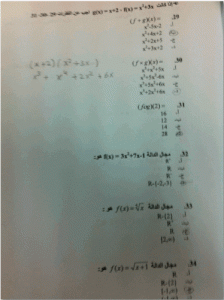 -6-5-2011-06-56-01-%E3.gif