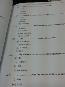 -img-20131228-wa0017.jpg