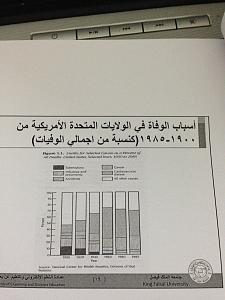 -img_3642.jpg
