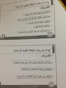 -img_3647.jpg