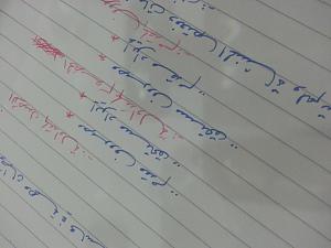 -20140510_055232.jpg