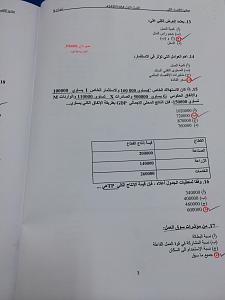 -%C7-%DE%CA%D5%C7%CF-3.jpg