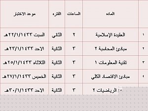 -%CC%CF%E6%E1%ED-%C7%E1%E4%E5%C7%C6%ED.jpg