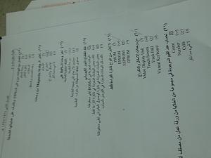-20140515_193227.jpg