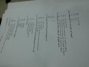 -20140515_193306.jpg