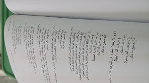 -20140520_163859.jpg