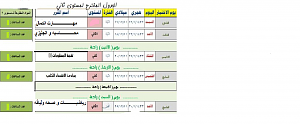 -%CC%CF%E6%E6%E6%E6%E6%E6%E6%E6%E6%E6%E6%E6%E6%E6%E6%E6%E6%E1%ED-%C7%E1%C7%CE%ED%D1.png