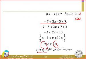 -get-4-2011-almlf_com_3aj9h8vk.jpg