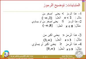 -get-4-2011-almlf_com_05yvajim.jpg