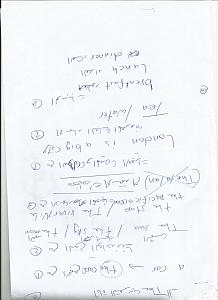 -%D5%E6%D1%C9-014.jpg