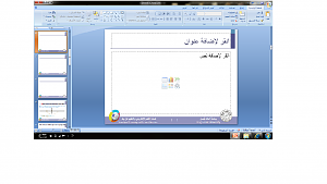 -%C8%CF%E6%E4-%DA%E4%E6%C7%E4.png