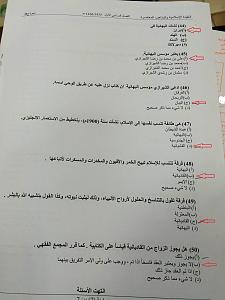 -img_1906.jpg