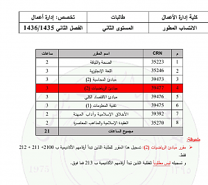 -screenshots_-.png