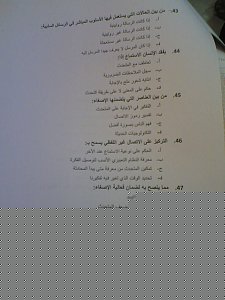 -l9i33634.jpg
