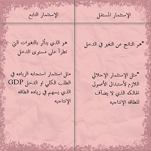 -get-3-2011-almlf_com_36dhyilh.jpg